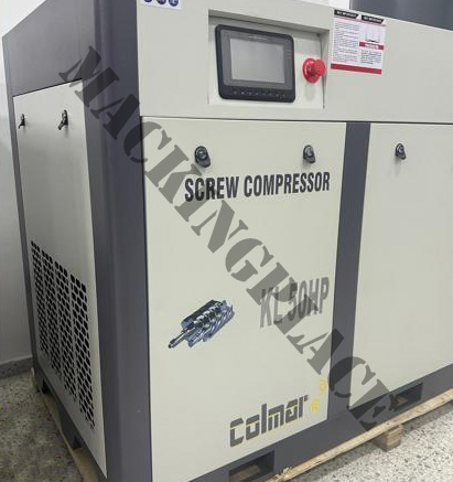 Compresor de tornillo KL50HP